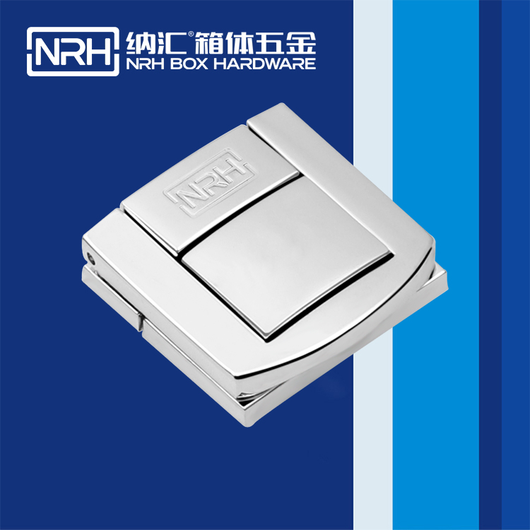 蘑菇AV下载/NRH 6507-36 會展名片盒箱扣