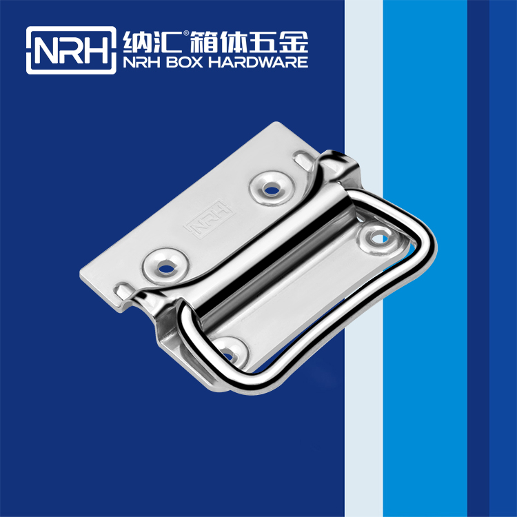 蘑菇AV下载/NRH 箱環蘑菇视频APP下载 4303-100