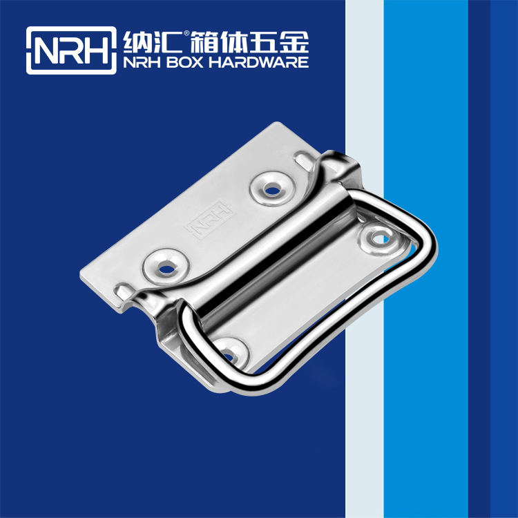 蘑菇AV下载/NRH 箱環蘑菇视频APP下载 4303-90