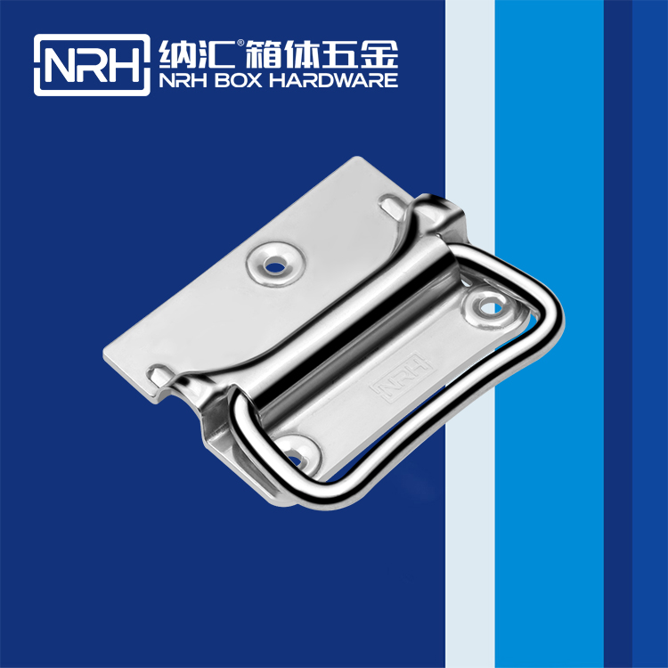 蘑菇AV下载/NRH 箱環蘑菇视频APP下载 4304-90