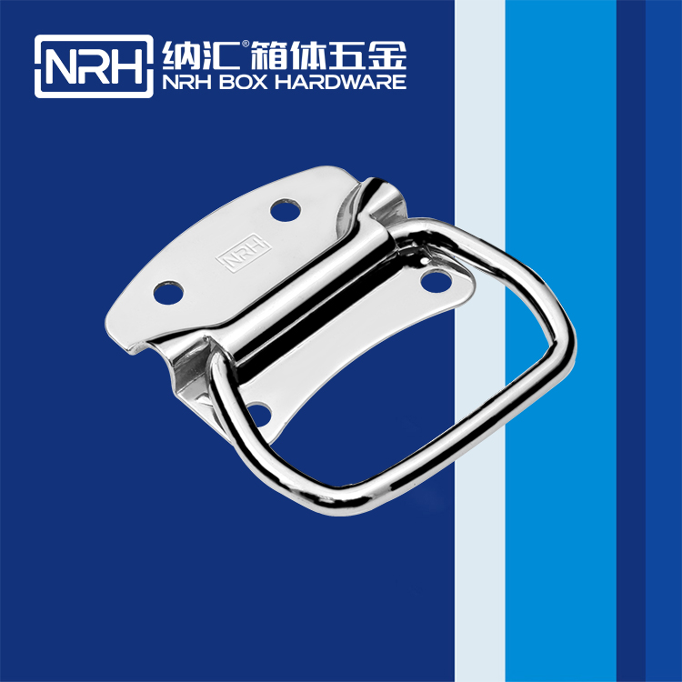 蘑菇AV下载/NRH 箱環蘑菇视频APP下载 4305-87-1