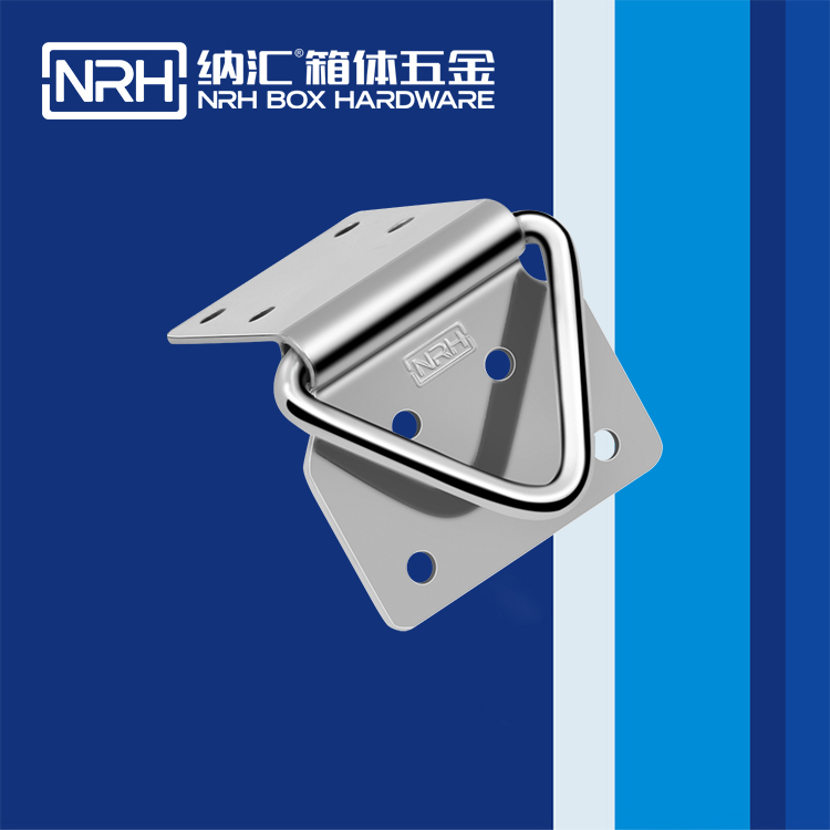 蘑菇AV下载/NRH 滾塑箱吊環 4359