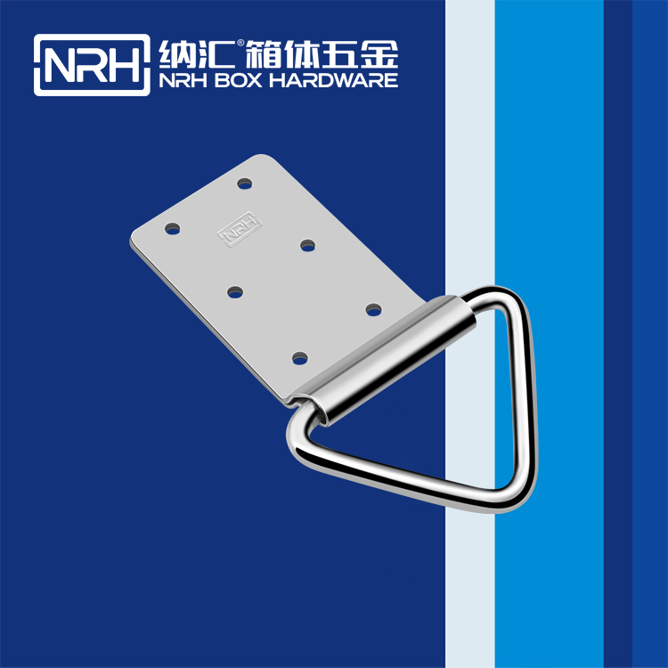 蘑菇AV下载/NRH 滾塑箱吊環 4360