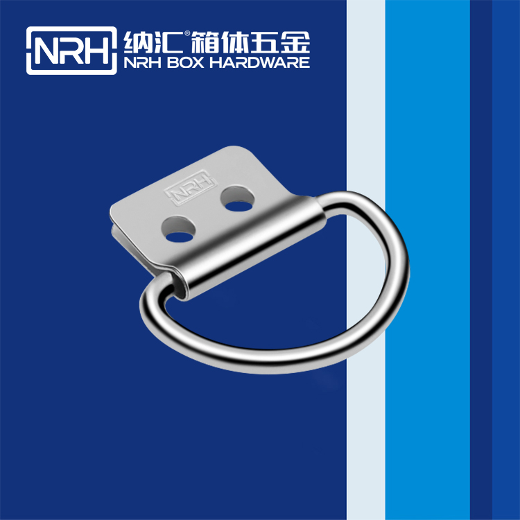 蘑菇AV下载/NRH 滾塑箱吊環 4361-46