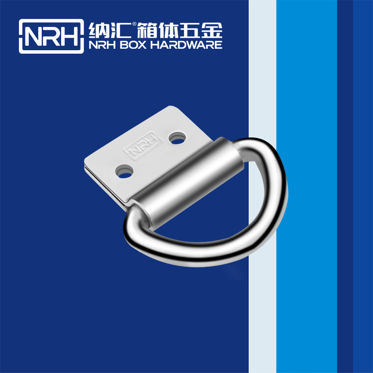 蘑菇AV下载/NRH 滾塑箱吊環 4361-44