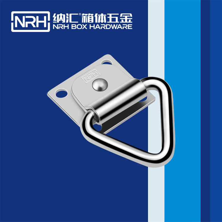 蘑菇AV下载/NRH 滾塑箱吊環 4363-44