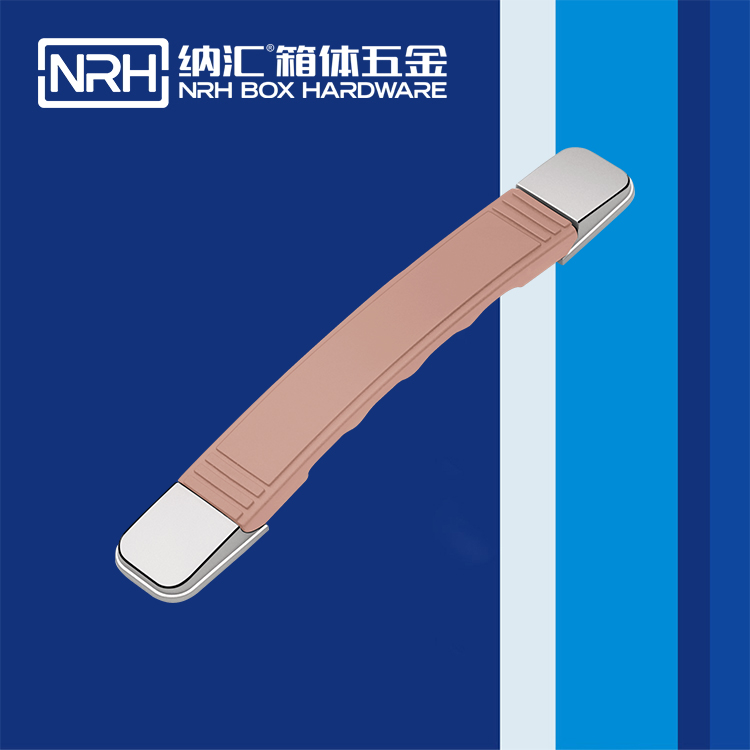 蘑菇AV下载/NRH 伸縮蘑菇视频APP下载 綜色 4504