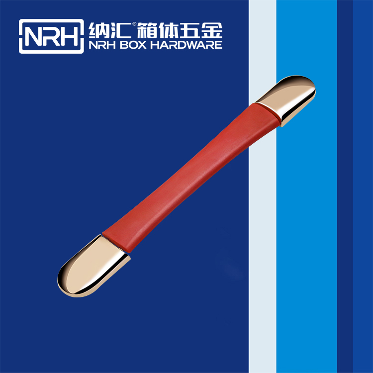 蘑菇AV下载/NRH 伸縮蘑菇视频APP下载 橙色 4506