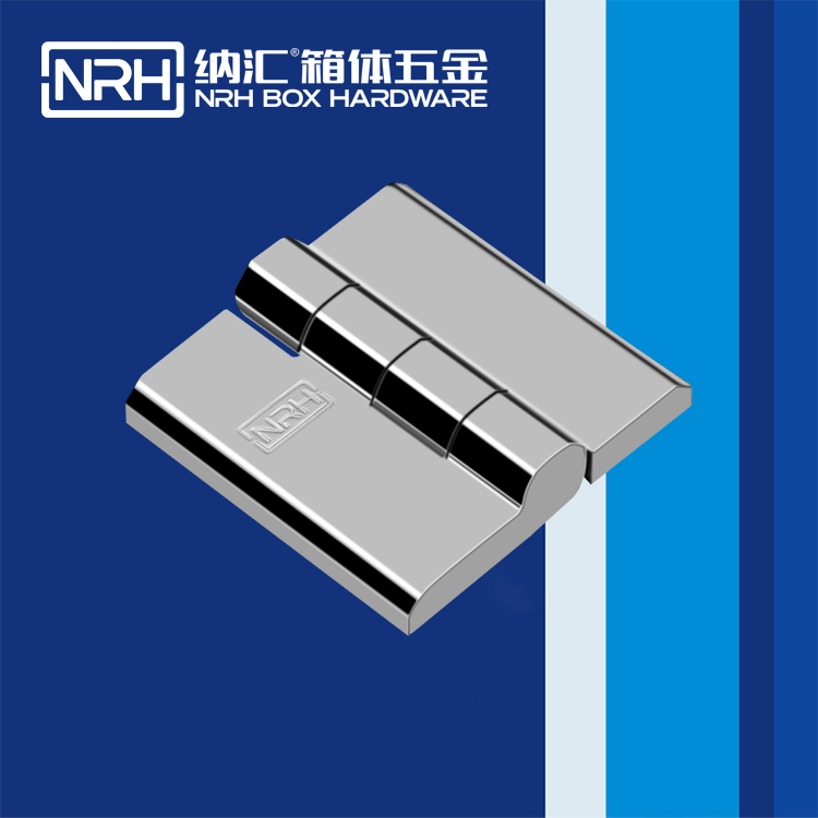  蘑菇AV下载/NRH 8902-50-2 可分拆鉸鏈