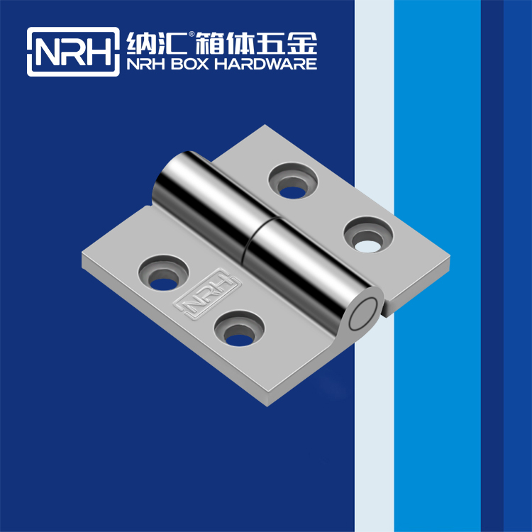  蘑菇AV下载/NRH 8903-50-1 演出箱撐鉸