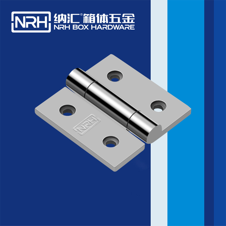  蘑菇AV下载/NRH 8903-65 分開鉸鏈