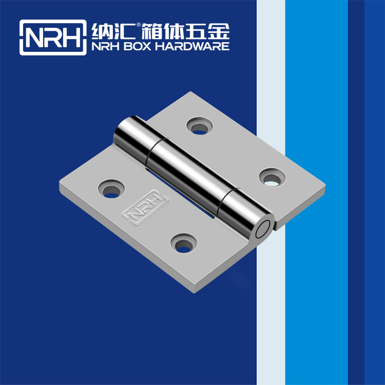  蘑菇AV下载/NRH 8903-75 電子儀器鉸鏈