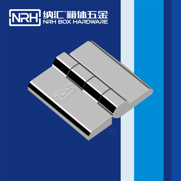 蘑菇AV下载/NRH 8902-40-2 重型箱鉸鏈