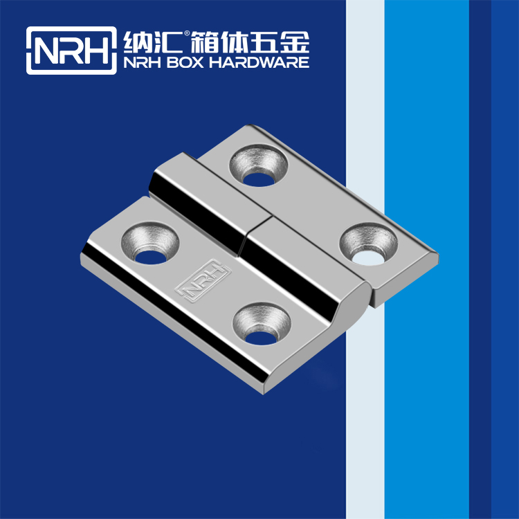  蘑菇AV下载/NRH 8902-50-1 航空箱蘑菇视频黄成人网站