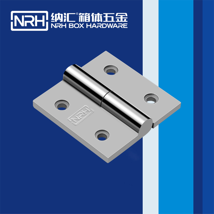  蘑菇AV下载/NRH 8903-75-1 工作台音箱鉸鏈