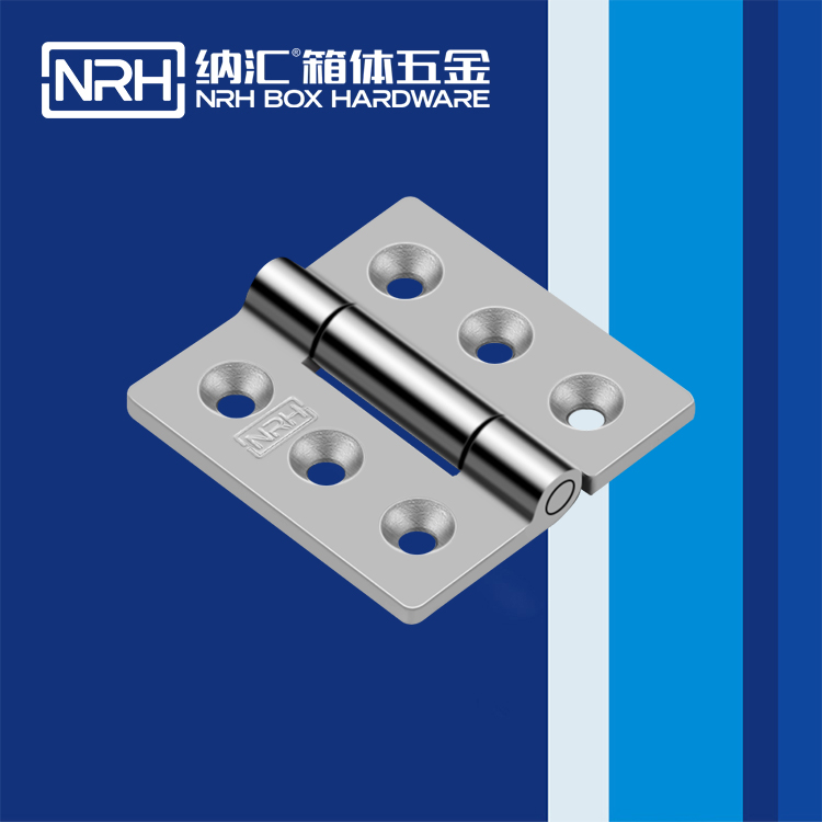  蘑菇AV下载/NRH 8908-50 開關櫃鉸鏈