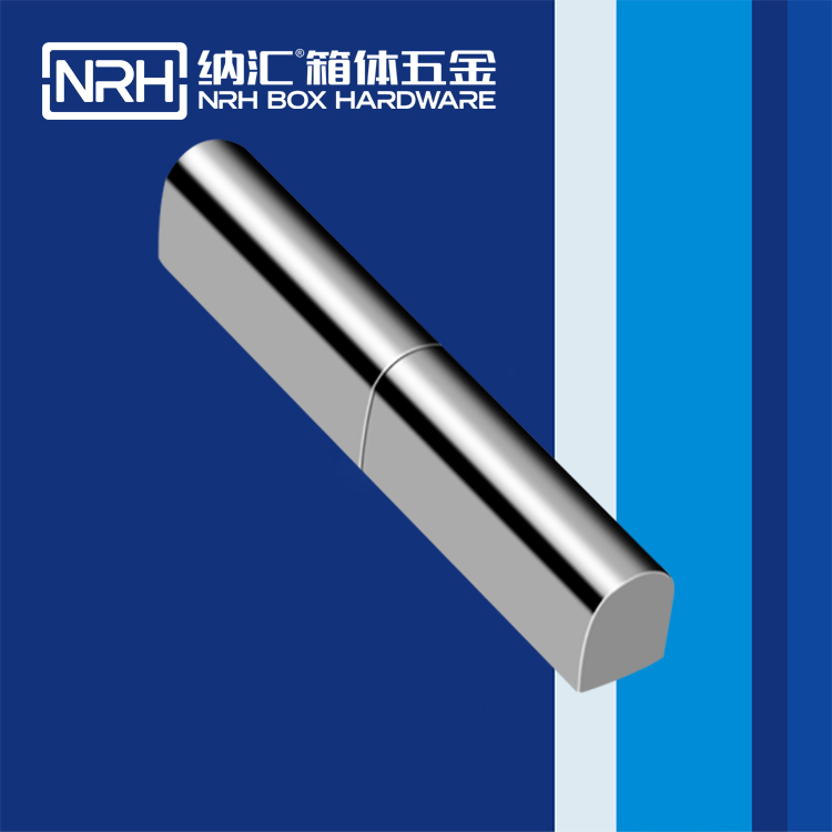 蘑菇AV下载/NRH 8753-82 航空箱配件蘑菇视频黄成人网站