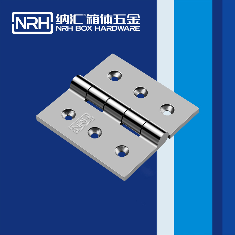  蘑菇AV下载/NRH 8912-100 普通方鉸