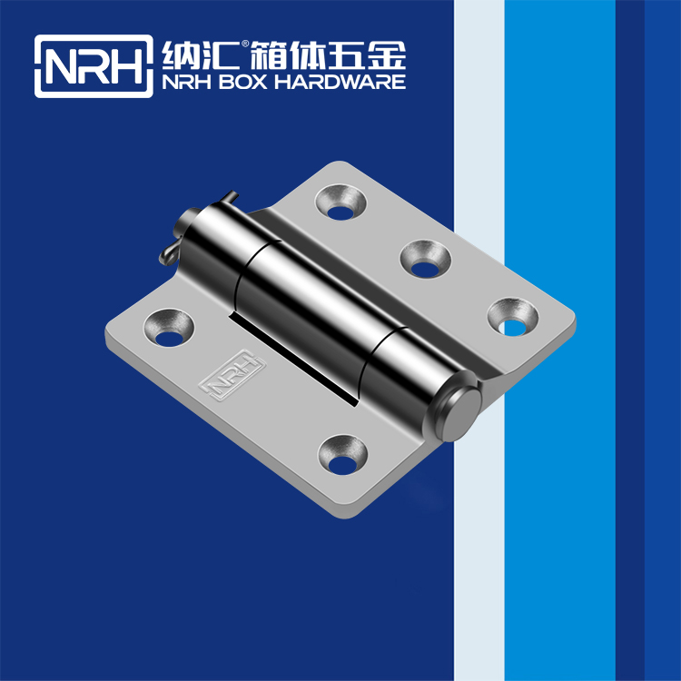  蘑菇AV下载/NRH 8914-100 機櫃箱蘑菇视频黄成人网站
