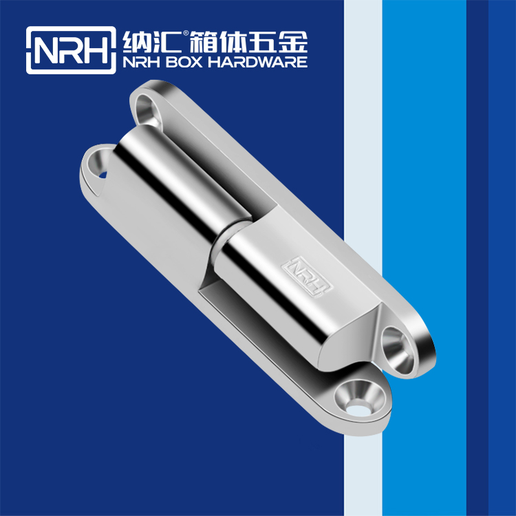 蘑菇AV下载/NRH 8756-80 包裝箱蘑菇视频黄成人网站