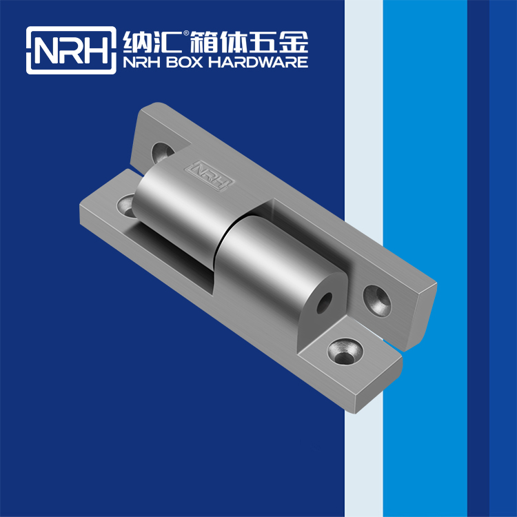 蘑菇AV下载/NRH 8931-125 五金工具箱蘑菇视频黄成人网站