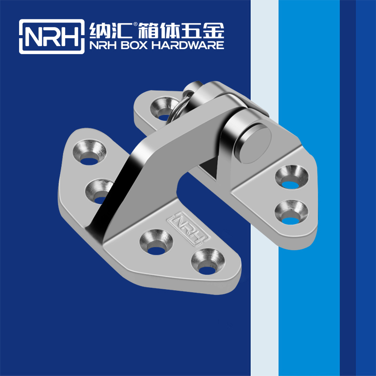 蘑菇AV下载/NRH 8933-69 攝影器材箱蘑菇视频黄成人网站