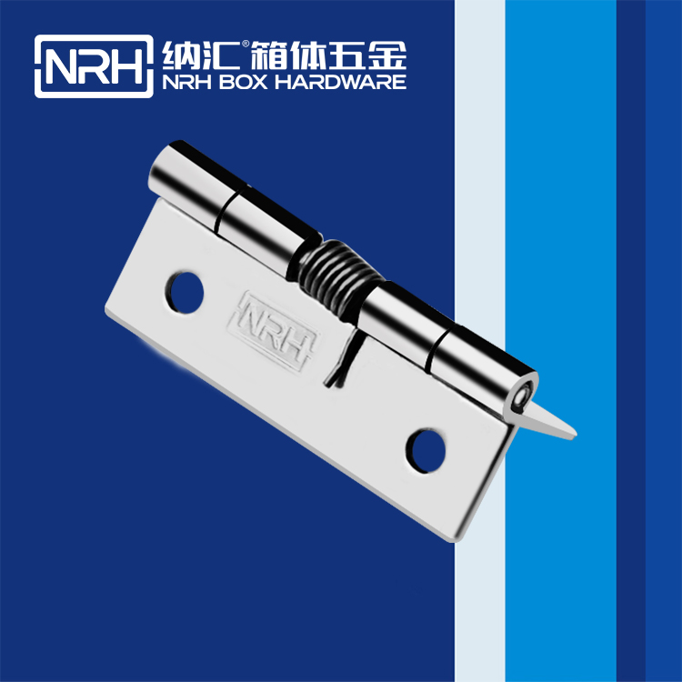 蘑菇AV下载/NRH 8601-50 設備箱蘑菇视频黄成人网站