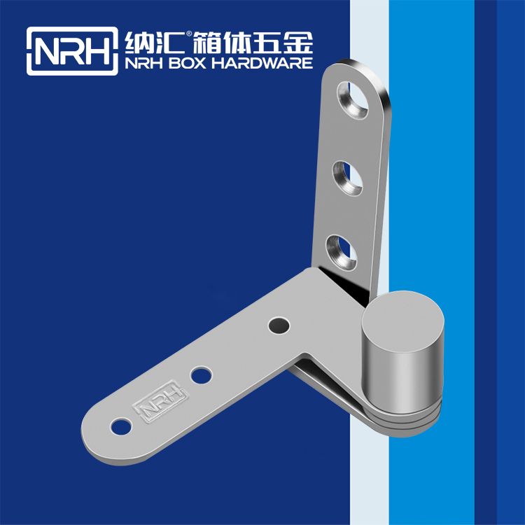  蘑菇AV下载/NRH 8481-80 五金箱包頁