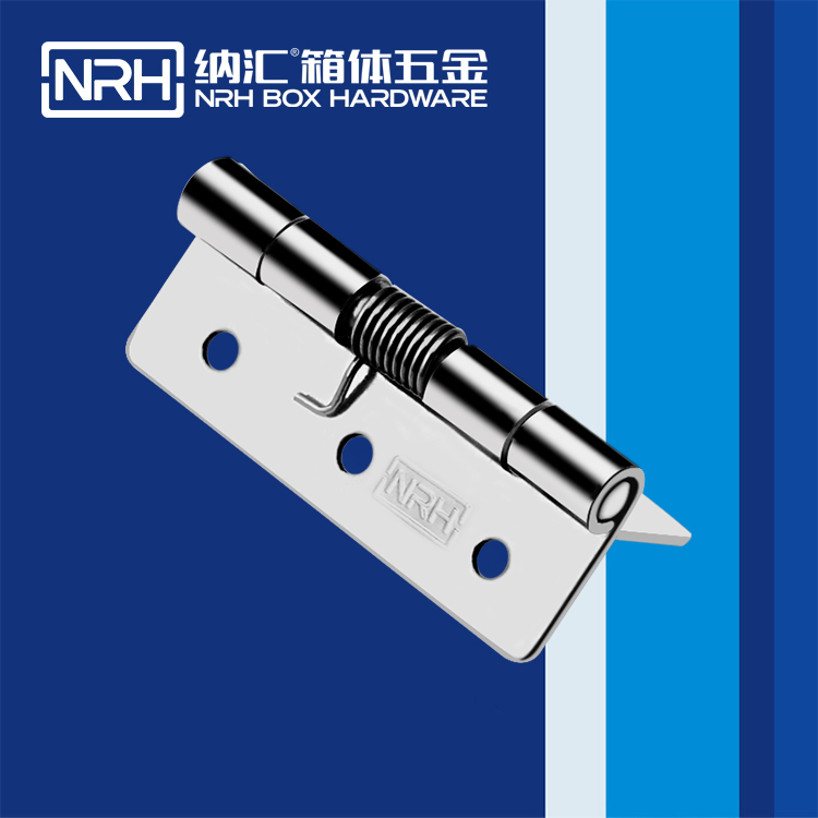 蘑菇AV下载/NRH 8601-60 滾塑箱不鏽鋼蘑菇视频黄成人网站