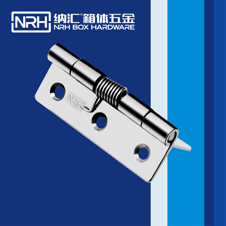 蘑菇AV下载/NRH 8601-75 工具箱鋼蘑菇视频黄成人网站