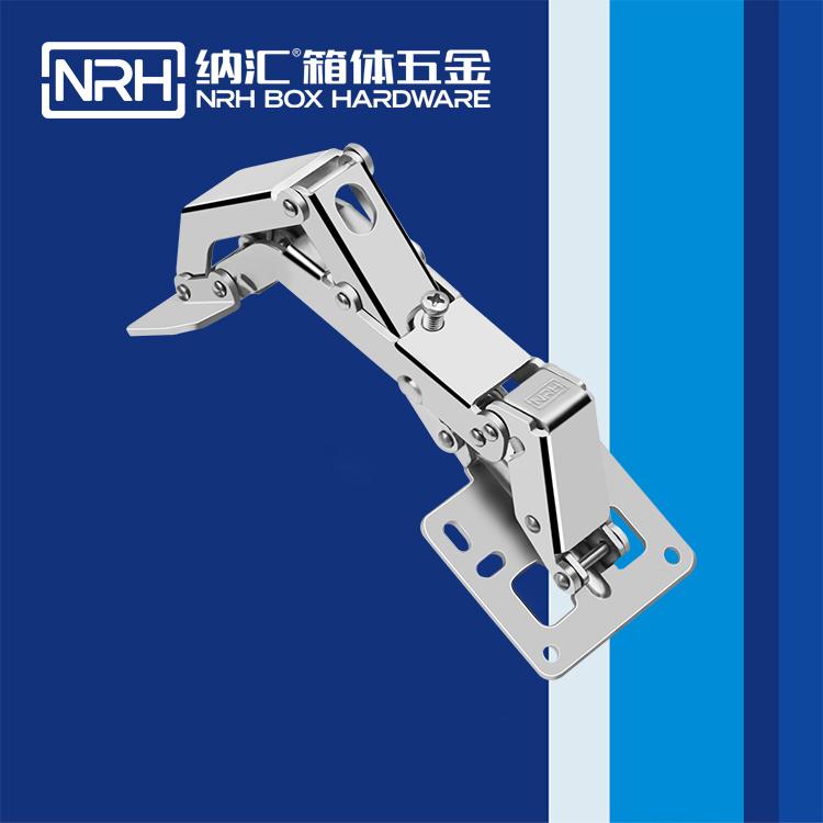  蘑菇AV下载/NRH 8445-135 演出箱撐鉸