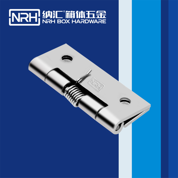 蘑菇AV下载/NRH 8603-50 滾塑箱不鏽鋼蘑菇视频黄成人网站