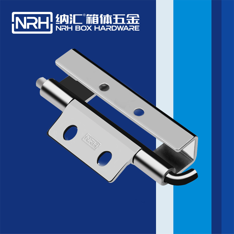 蘑菇AV下载/NRH 8661-90 普通工具箱蘑菇视频黄成人网站