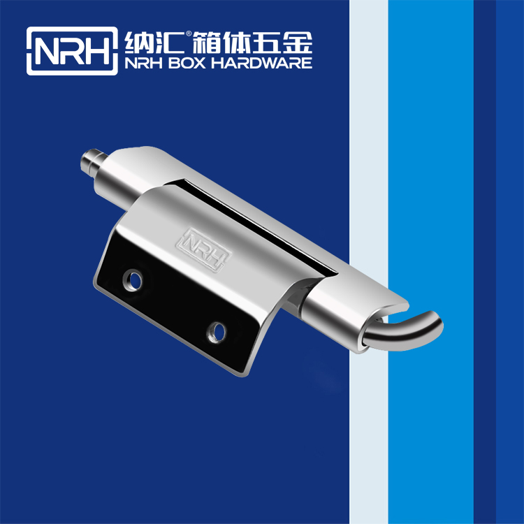 蘑菇AV下载/NRH 8663-63 加厚蘑菇视频黄成人网站鉸鏈