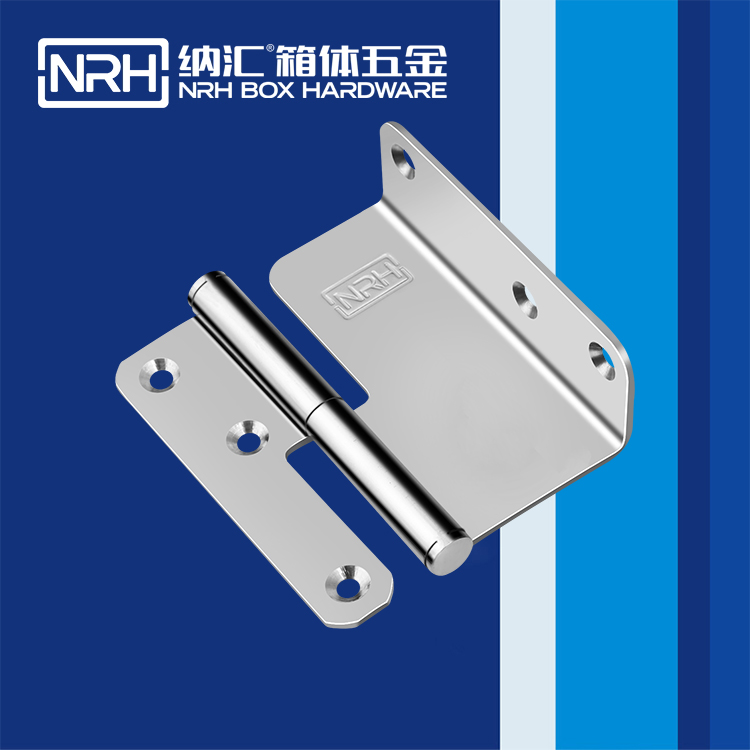 蘑菇AV下载/NRH 8427-100 控製櫃鉸鏈