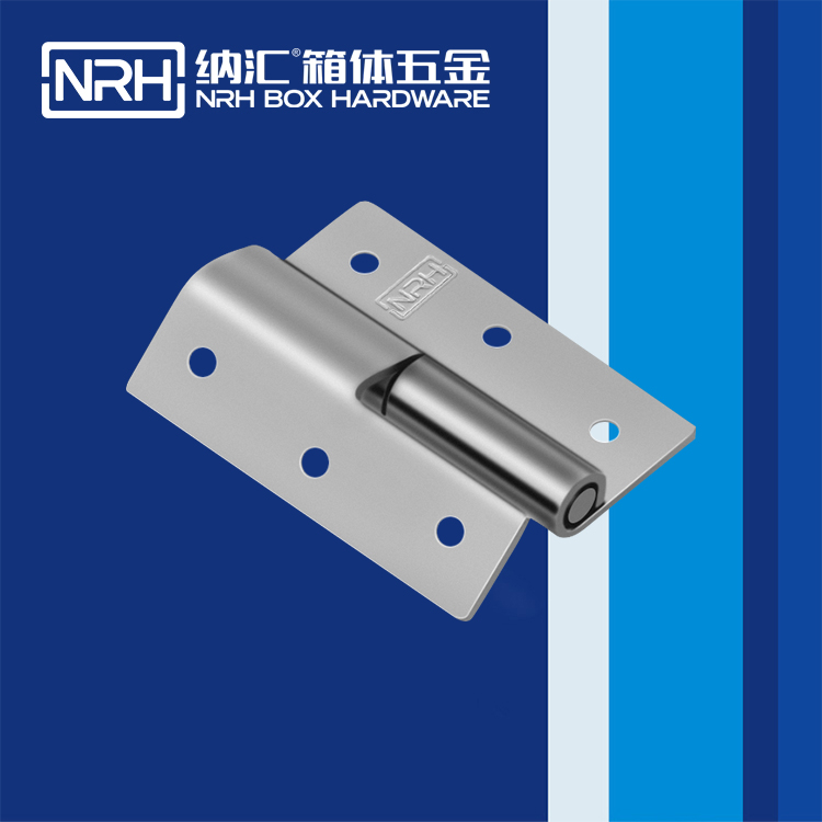  蘑菇AV下载/NRH 8426-50 工業五金鉸鏈