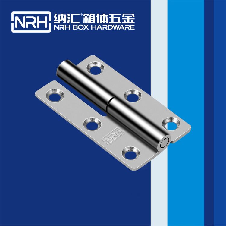 蘑菇AV下载/NRH 8425-64-Z 電箱鉸鏈