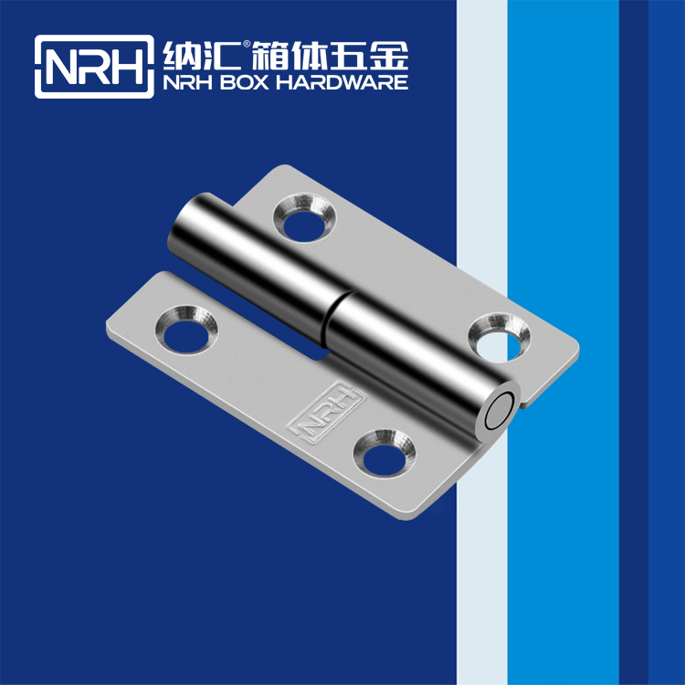  蘑菇AV下载/NRH 8425-50L 脫卸蘑菇视频黄成人网站