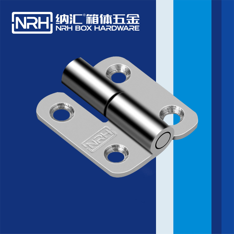  蘑菇AV下载/NRH 8425-37L 衝壓蘑菇视频黄成人网站