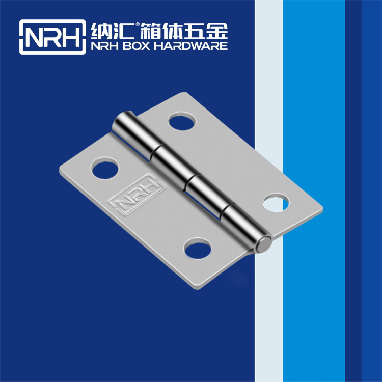蘑菇AV下载/NRH 8402-35 疫苗箱鉸鏈
