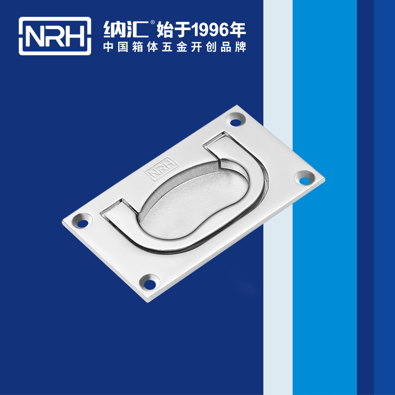 蘑菇AV下载/NRH 4109 披薩保溫箱蘑菇视频APP下载