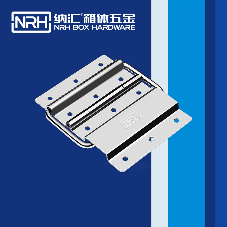 8131-100搖頭燈航空箱蘑菇视频黄成人网站